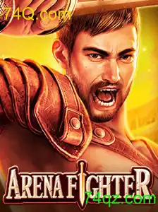 ArenaFighter
