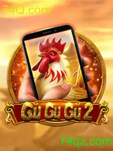 GuGuGu2M
